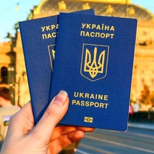 В Индексе паспортов Украина занимает 43-е место
